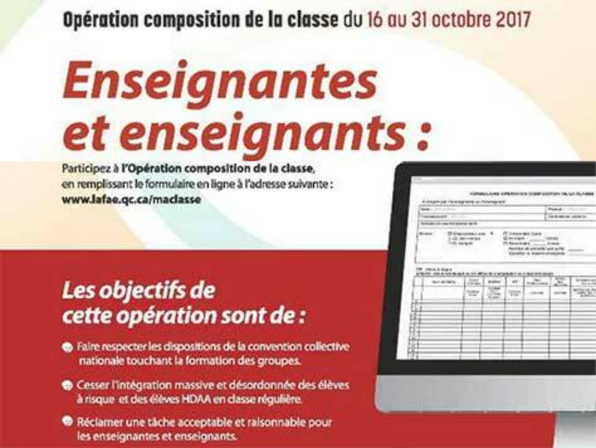 Composition classe actufae